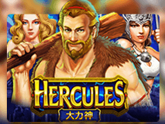 Hercules game icon