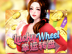 Lucky Wheel game icon